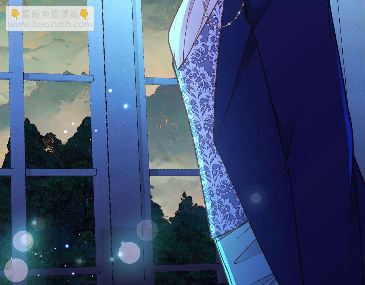 第46话 如何讨好老婆？79