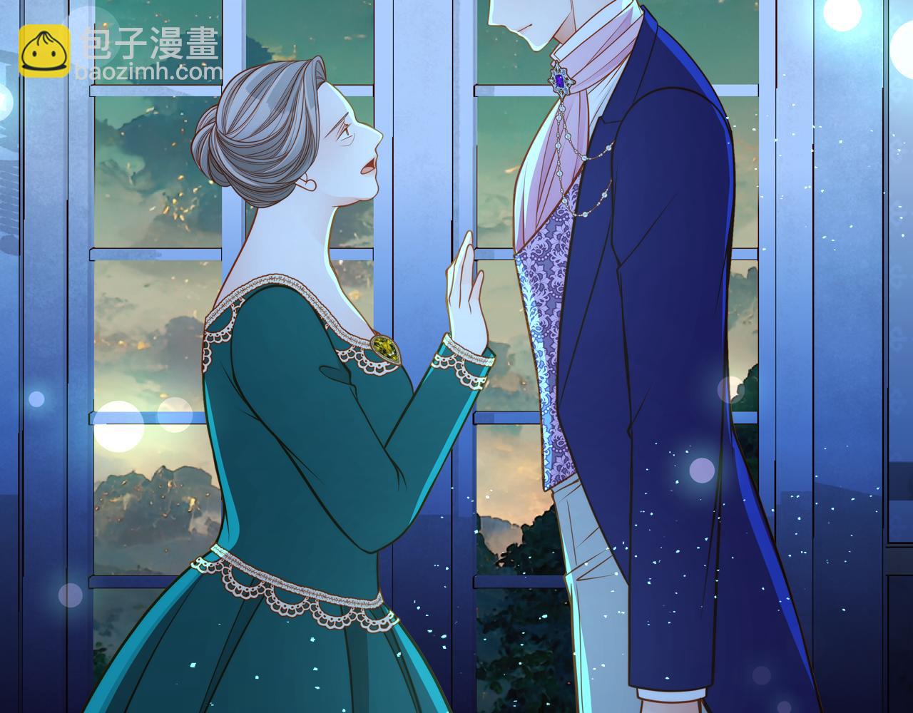 第46话 如何讨好老婆？90