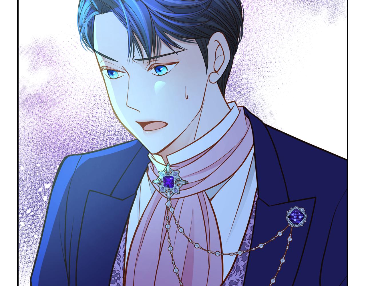 第46话 如何讨好老婆？95
