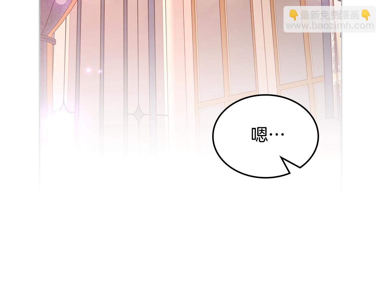 第51话 老婆动心了！108