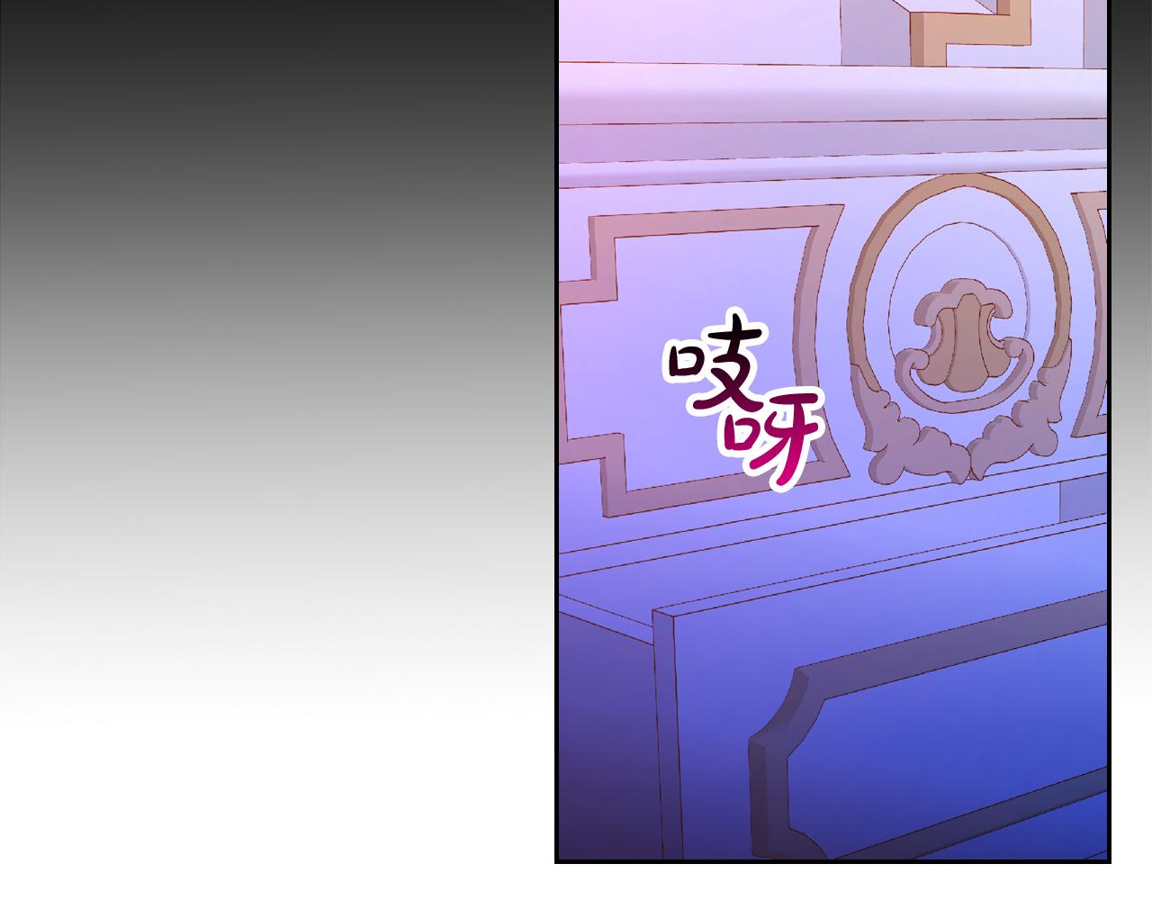 第51话 老婆动心了！114