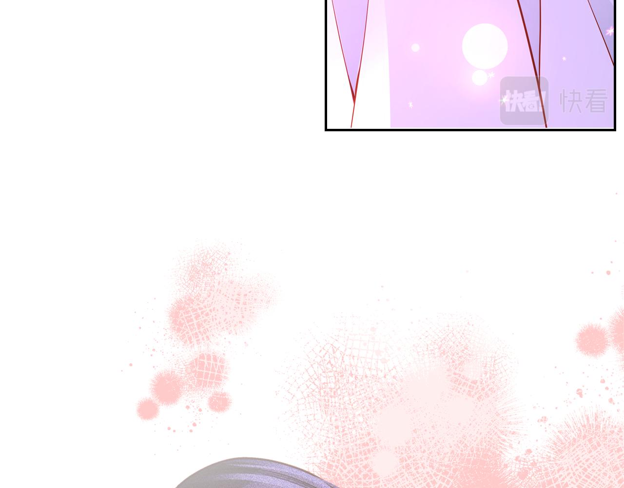 第51话 老婆动心了！122