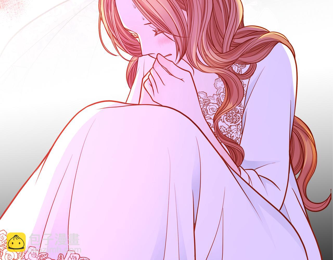 第51话 老婆动心了！125