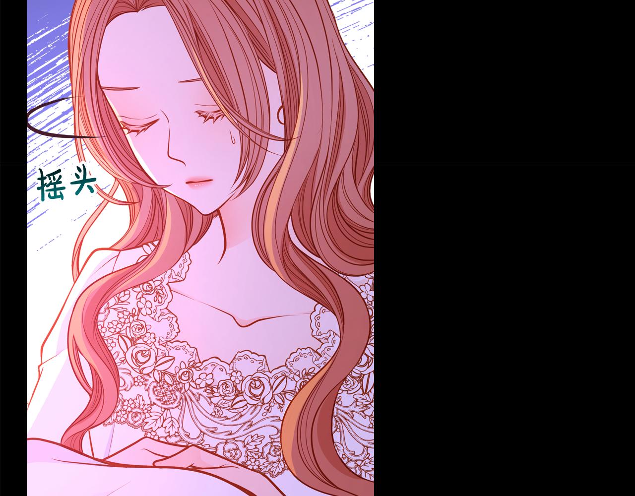 第51话 老婆动心了！137