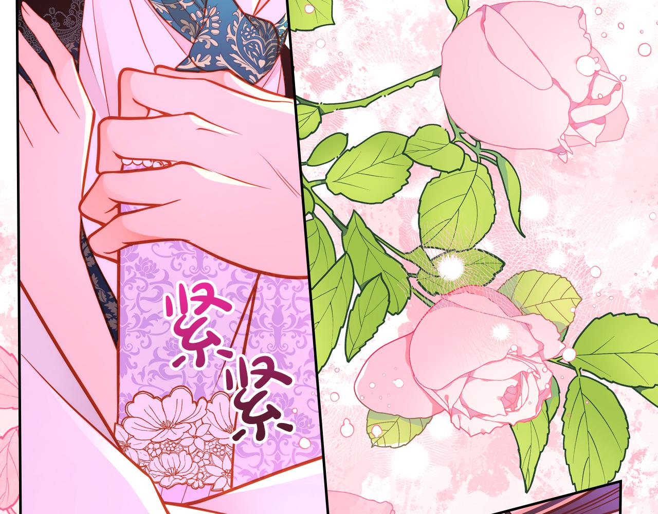 第51话 老婆动心了！14