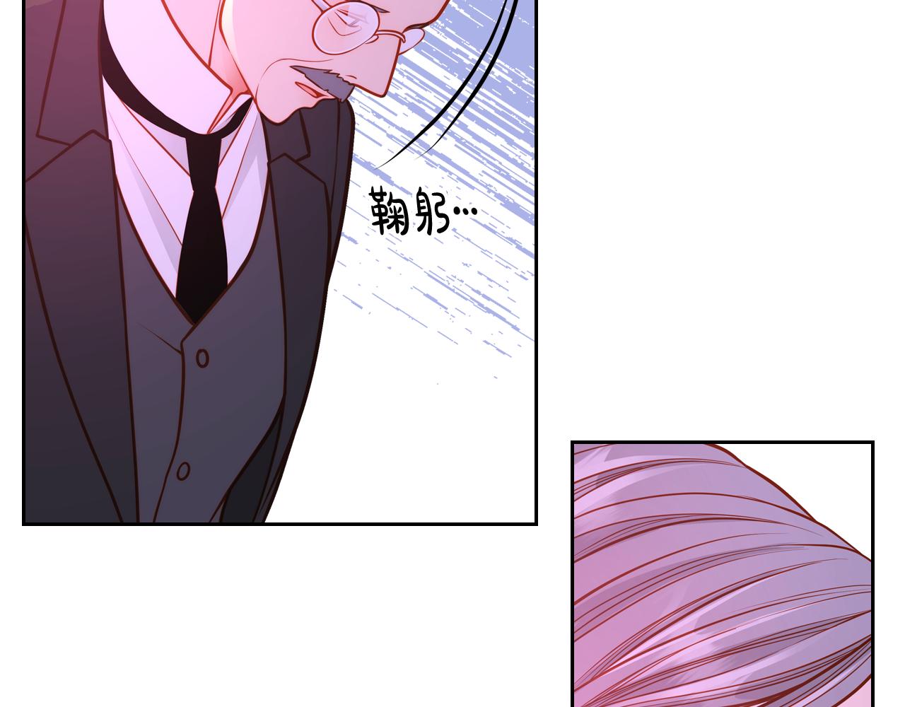 第51话 老婆动心了！151