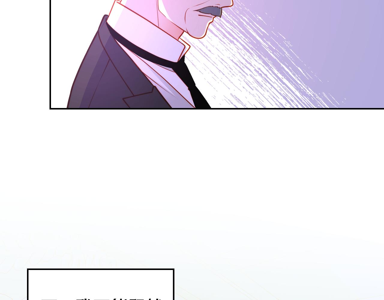 第51话 老婆动心了！174
