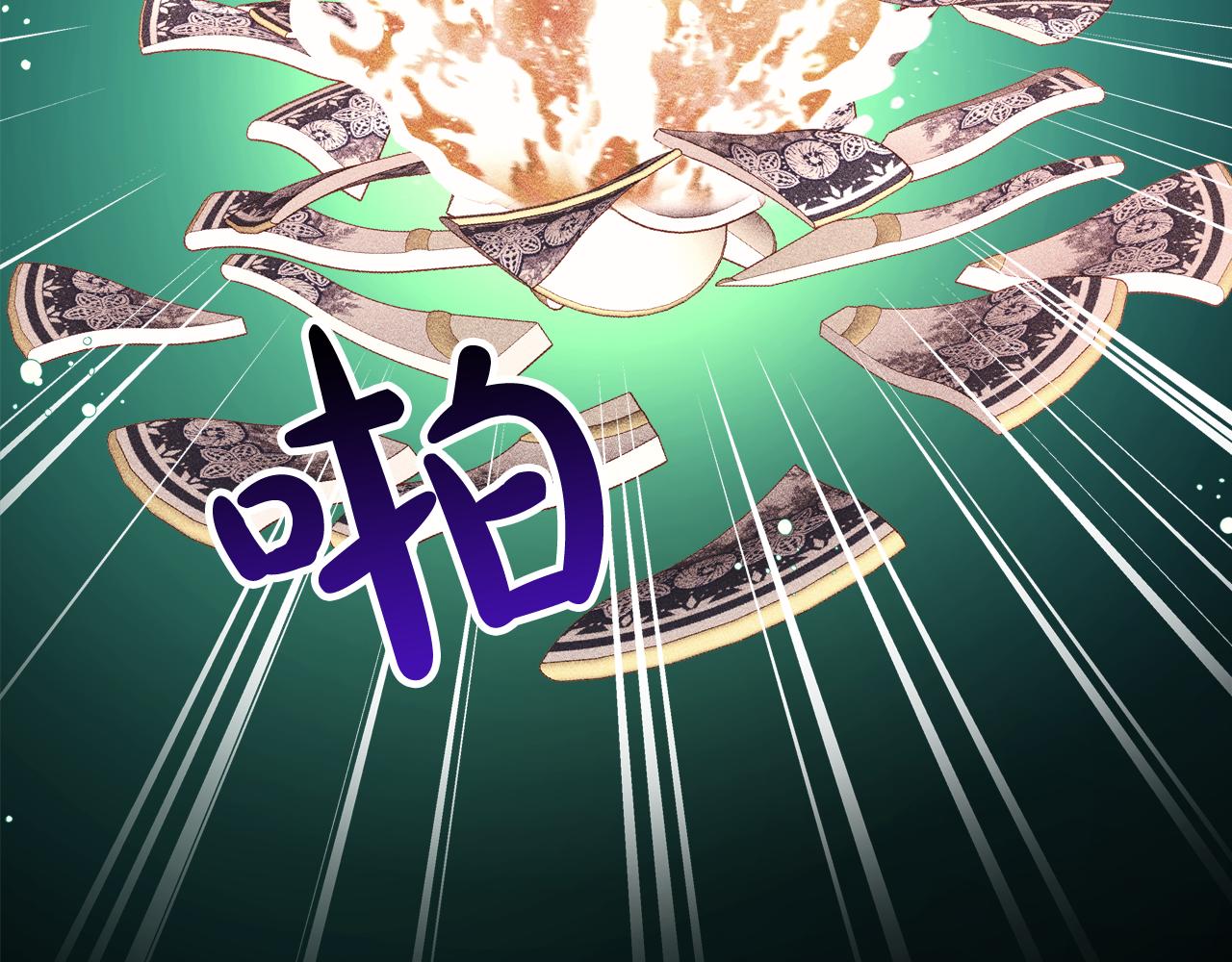 第51话 老婆动心了！180