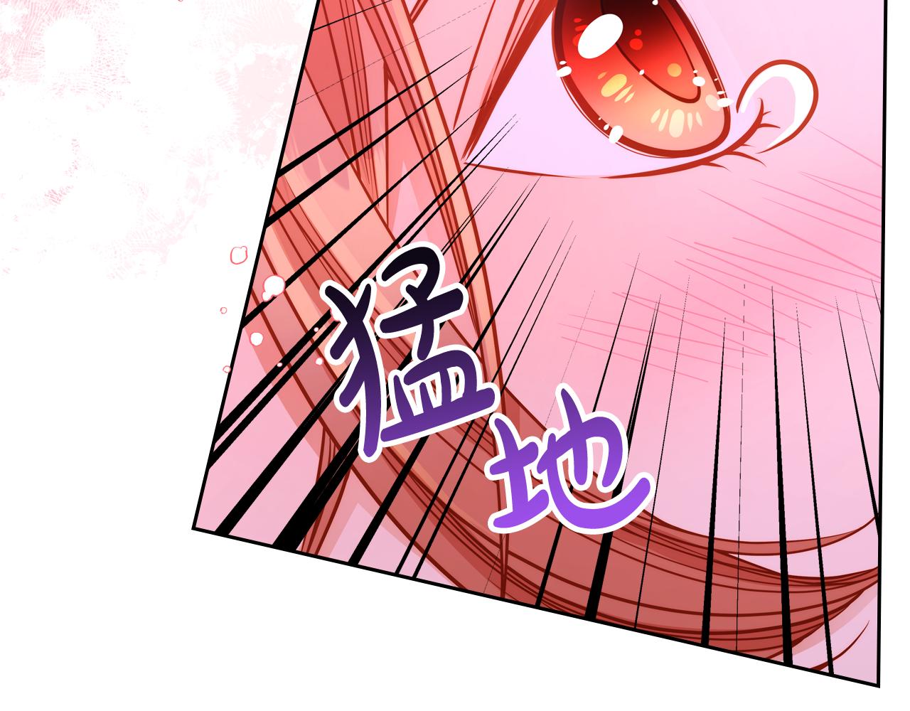 第51话 老婆动心了！25