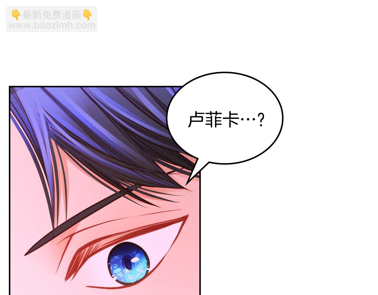 第51话 老婆动心了！34