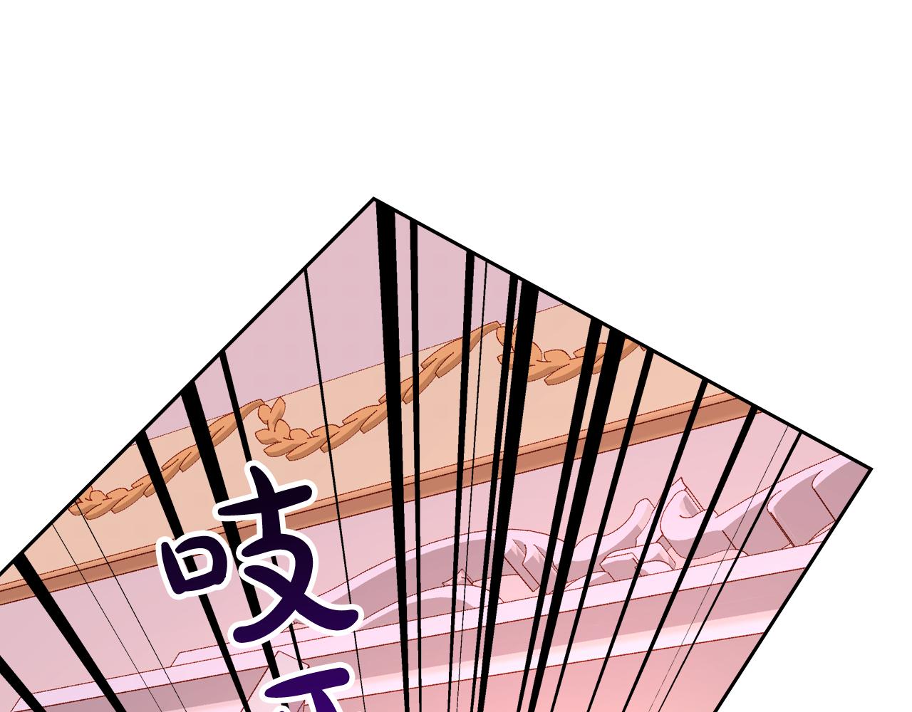 第51话 老婆动心了！61