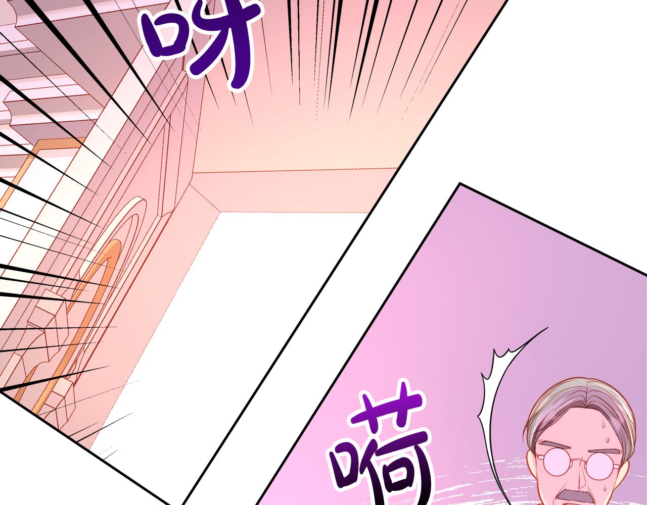第51话 老婆动心了！62