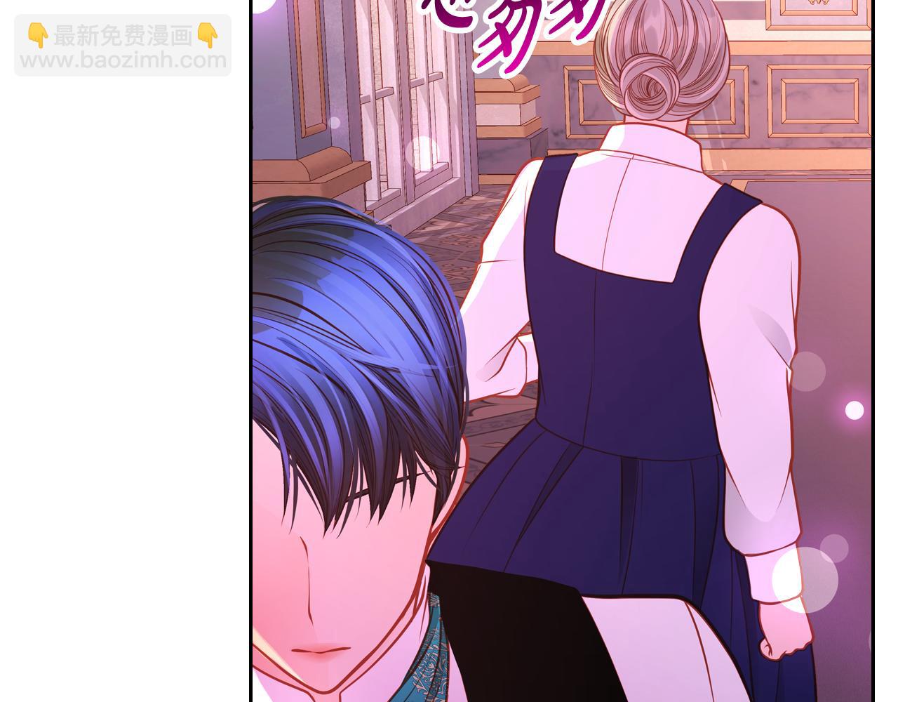 第51话 老婆动心了！70