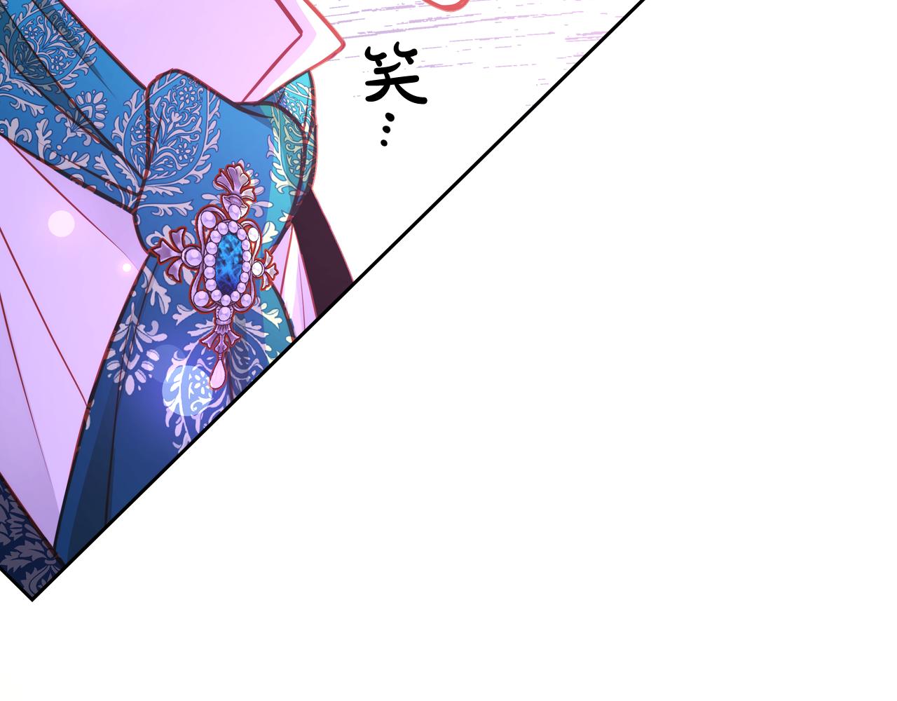 第51话 老婆动心了！75