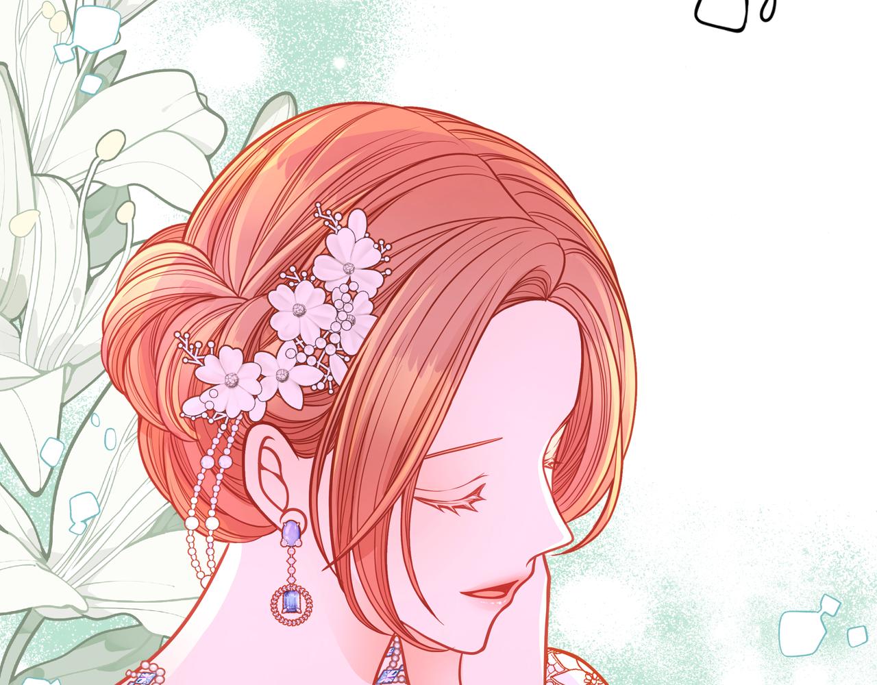 第51话 老婆动心了！99