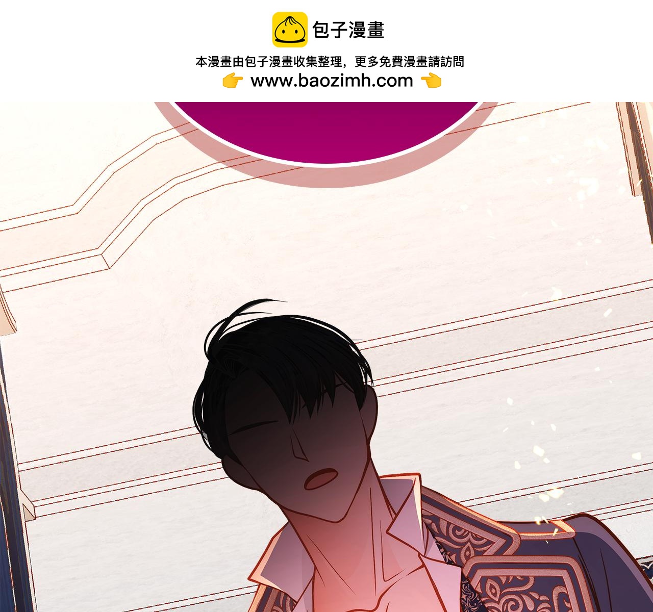 第56话 “喜当爹”？1