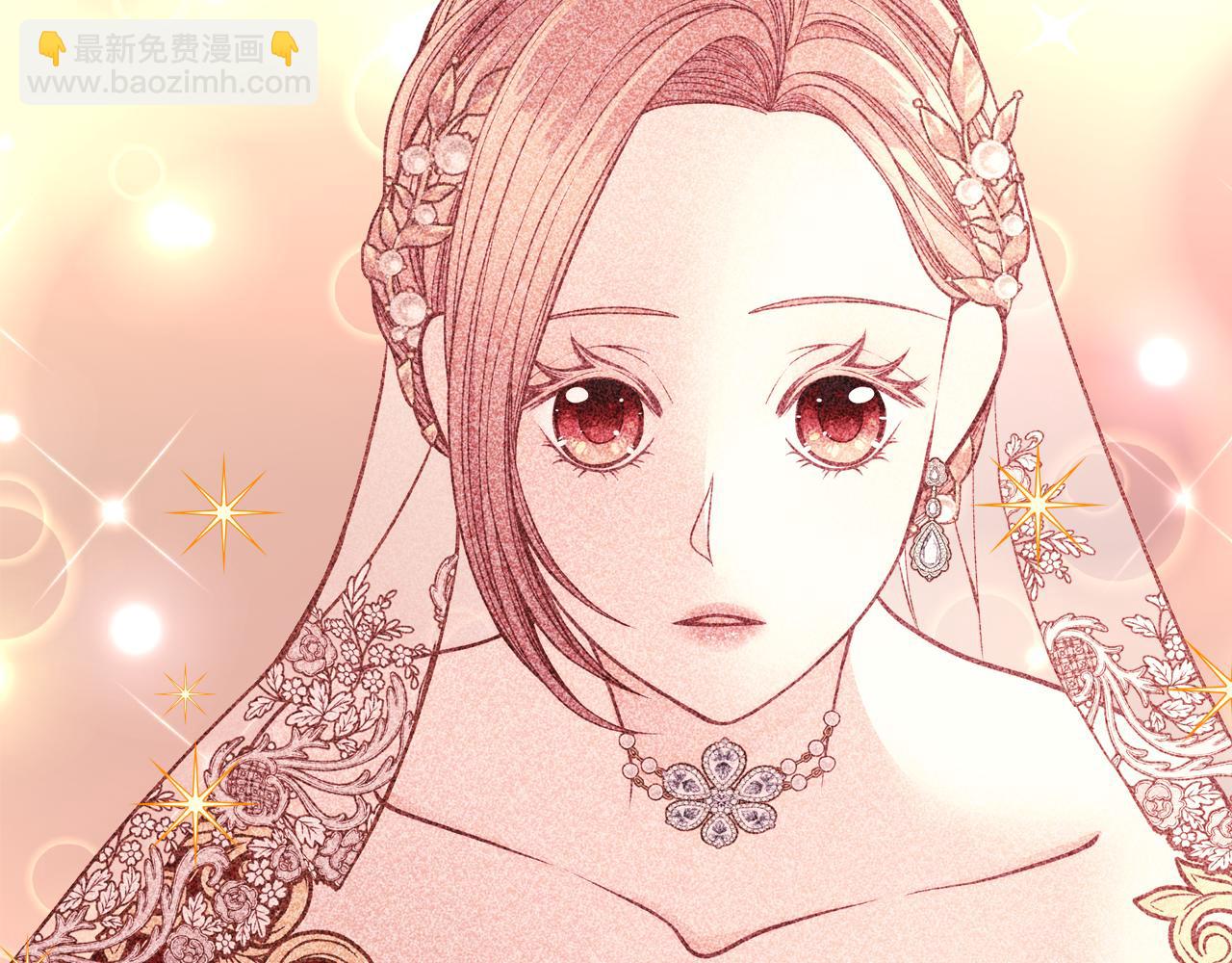 第56话 “喜当爹”？117