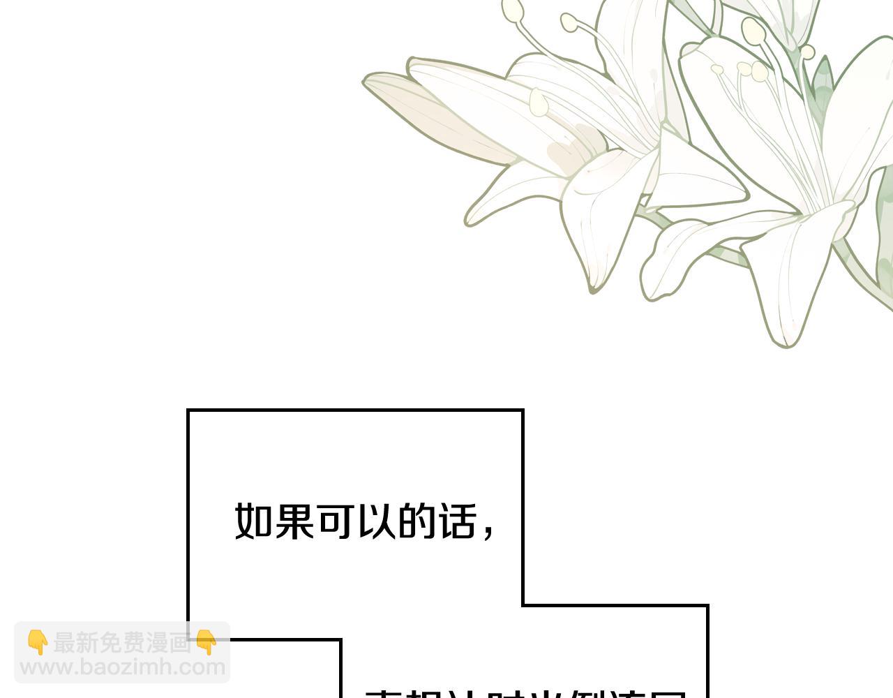第56话 “喜当爹”？126