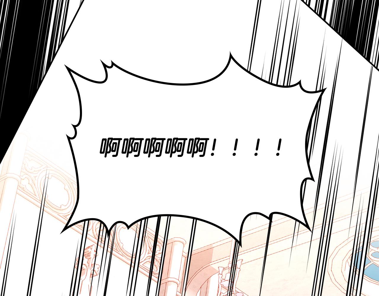 第56话 “喜当爹”？132