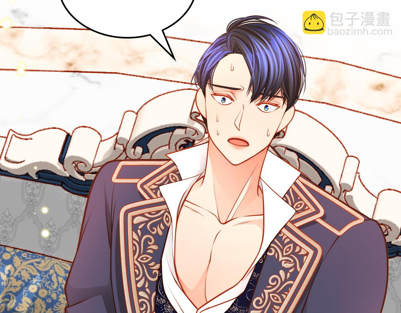第56话 “喜当爹”？137
