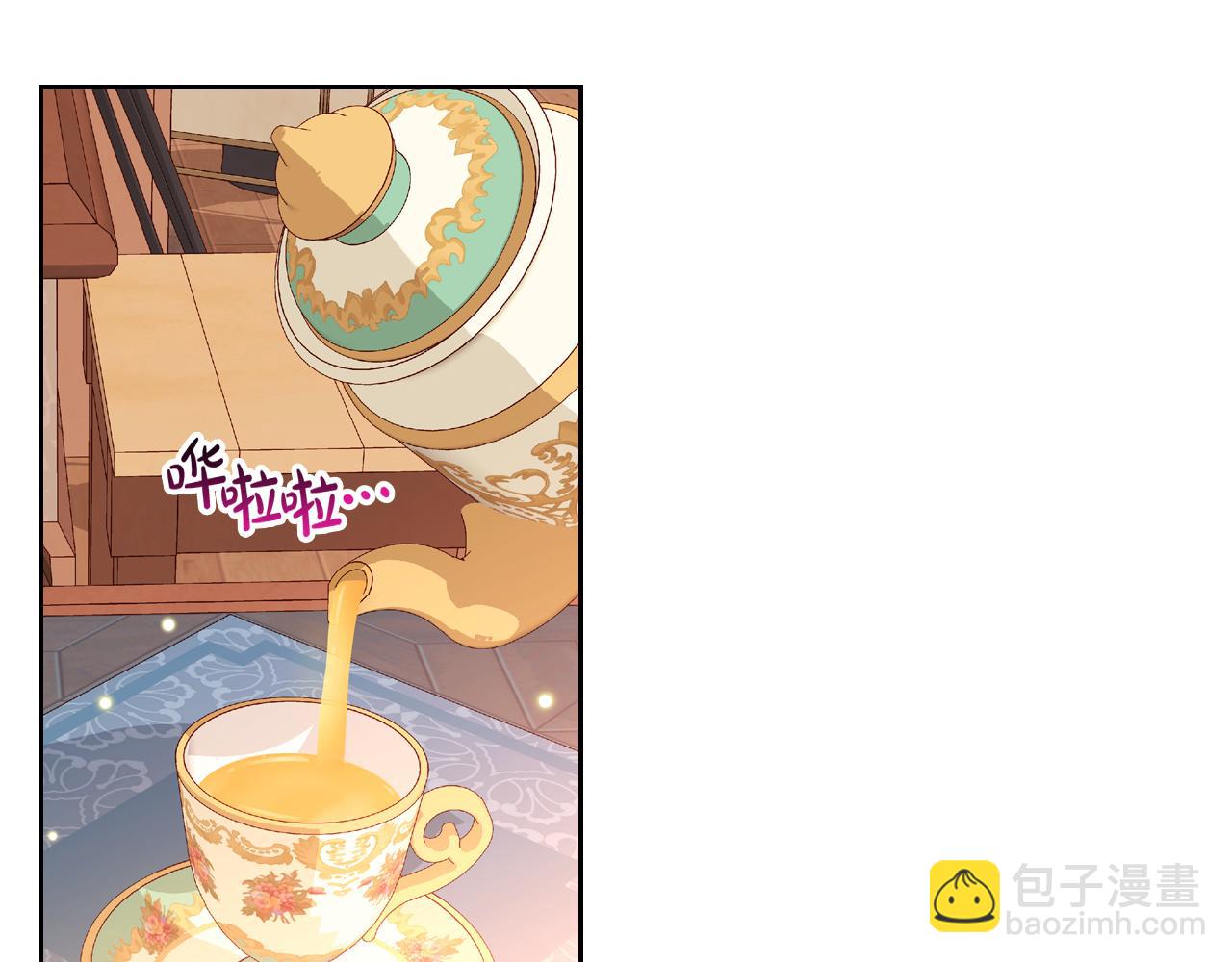 第56话 “喜当爹”？146