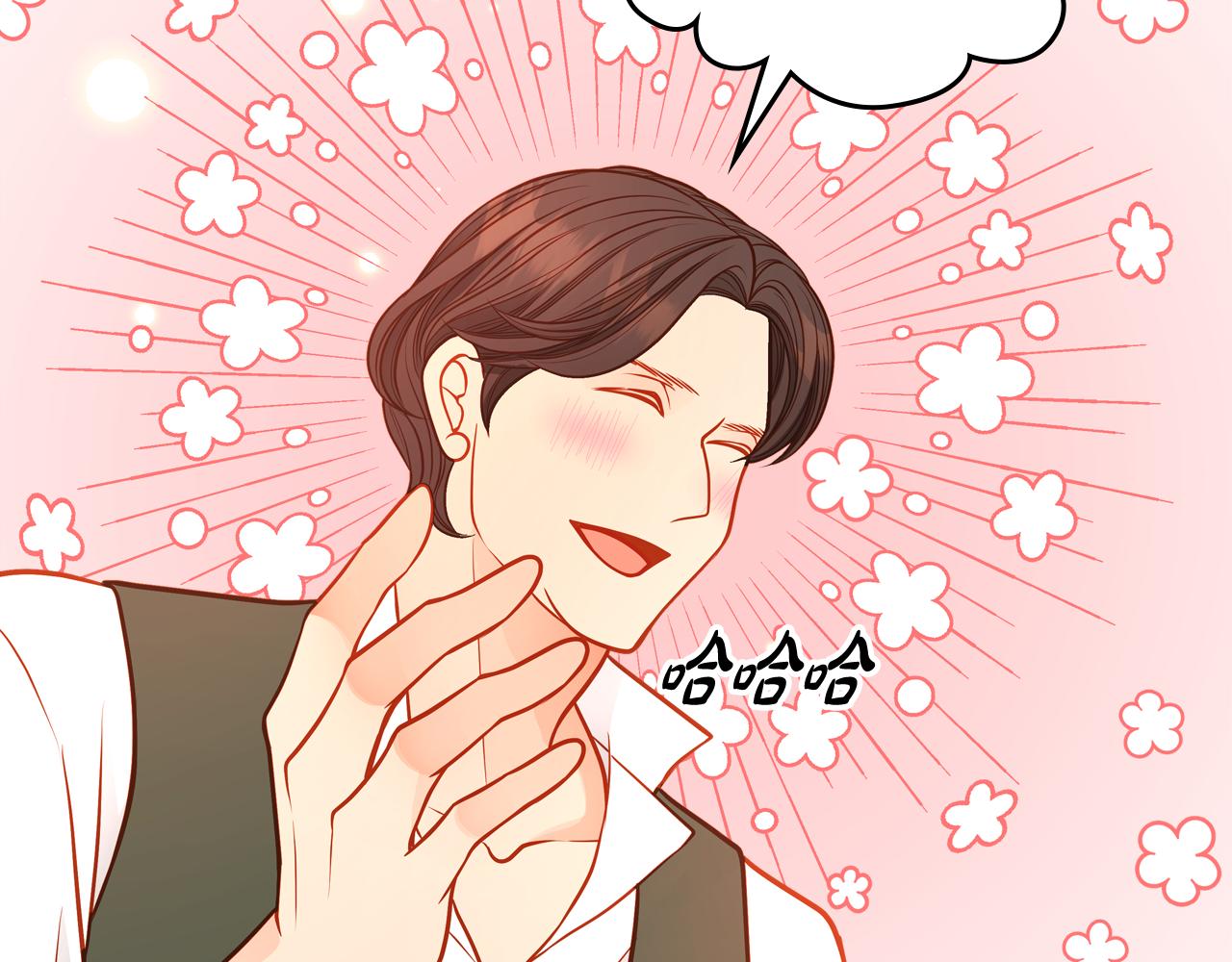 第56话 “喜当爹”？166