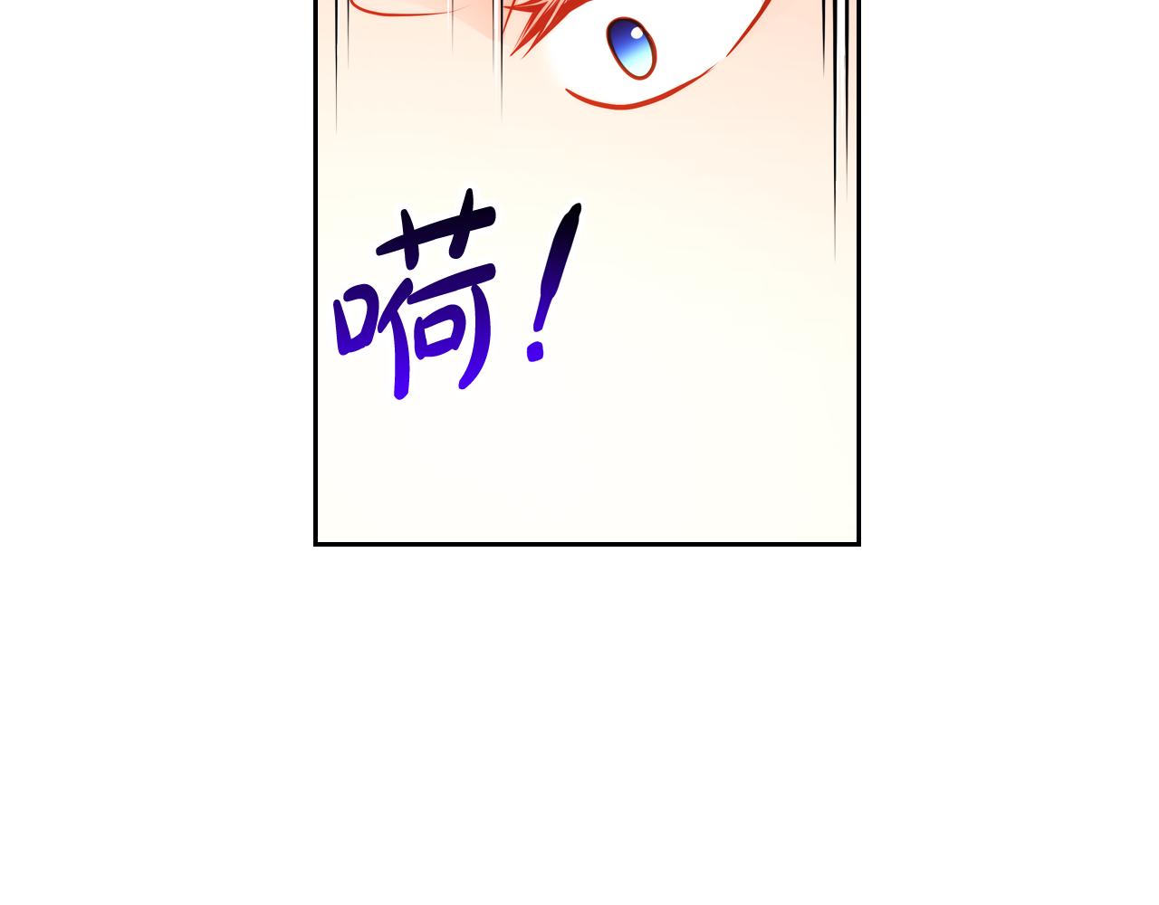 第56话 “喜当爹”？195