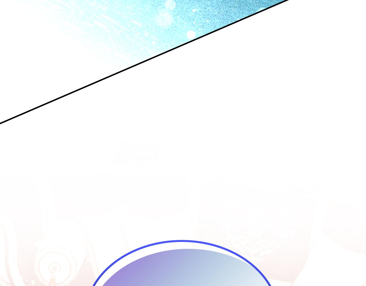 第56话 “喜当爹”？208