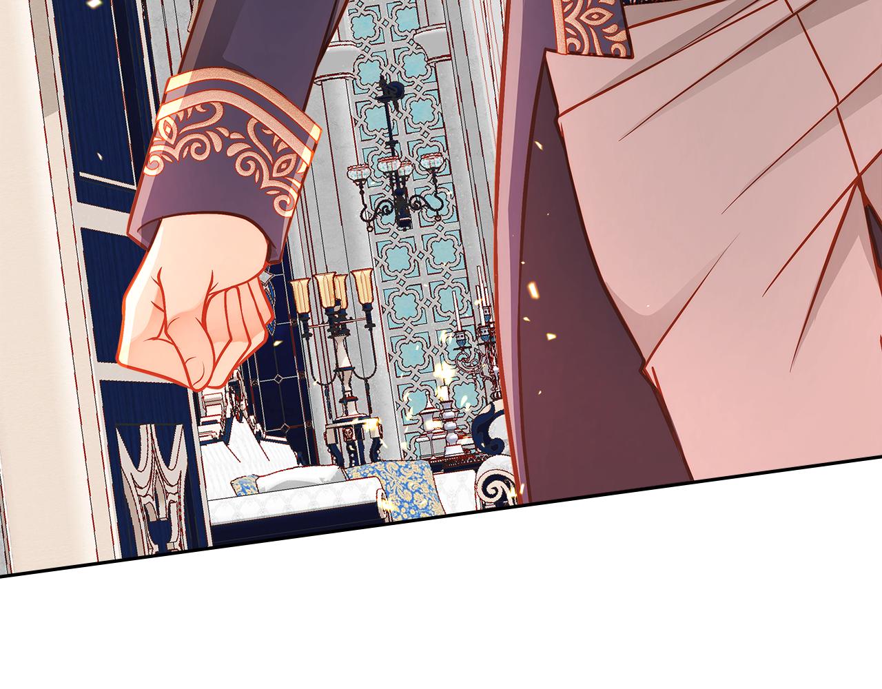 第56话 “喜当爹”？3