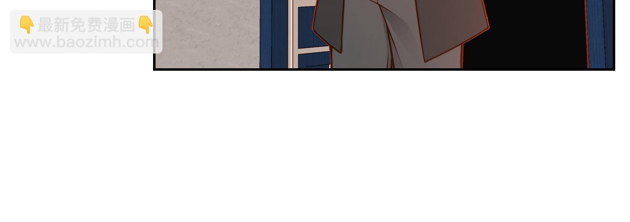 第56话 “喜当爹”？38
