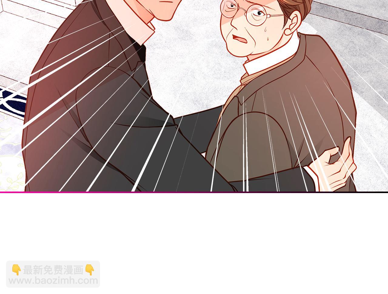 第56话 “喜当爹”？5