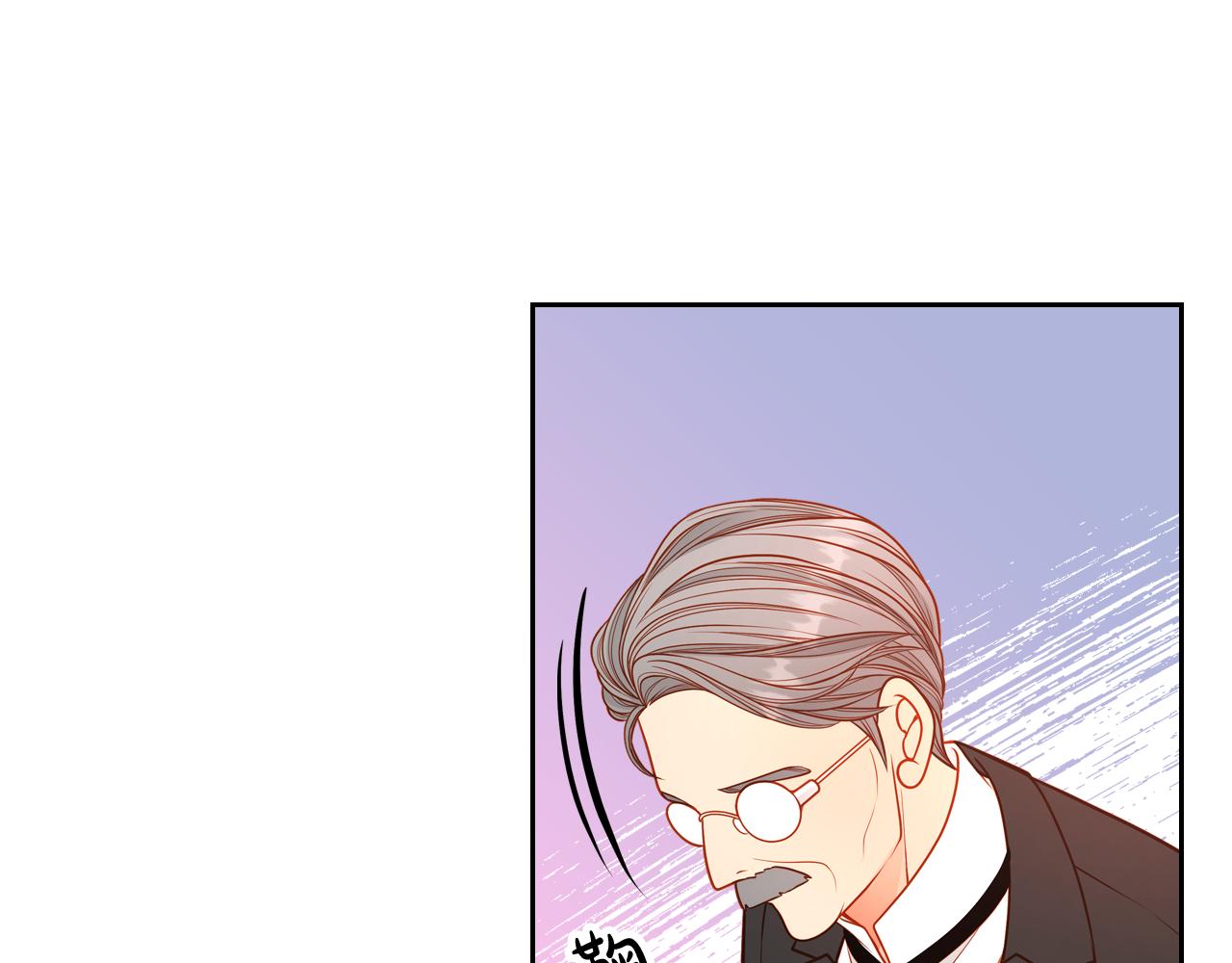 第56话 “喜当爹”？50