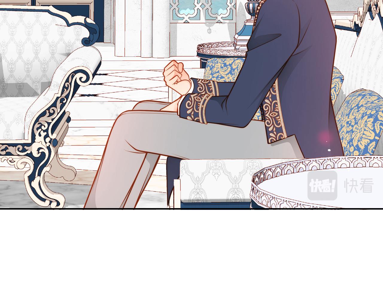 第56话 “喜当爹”？74