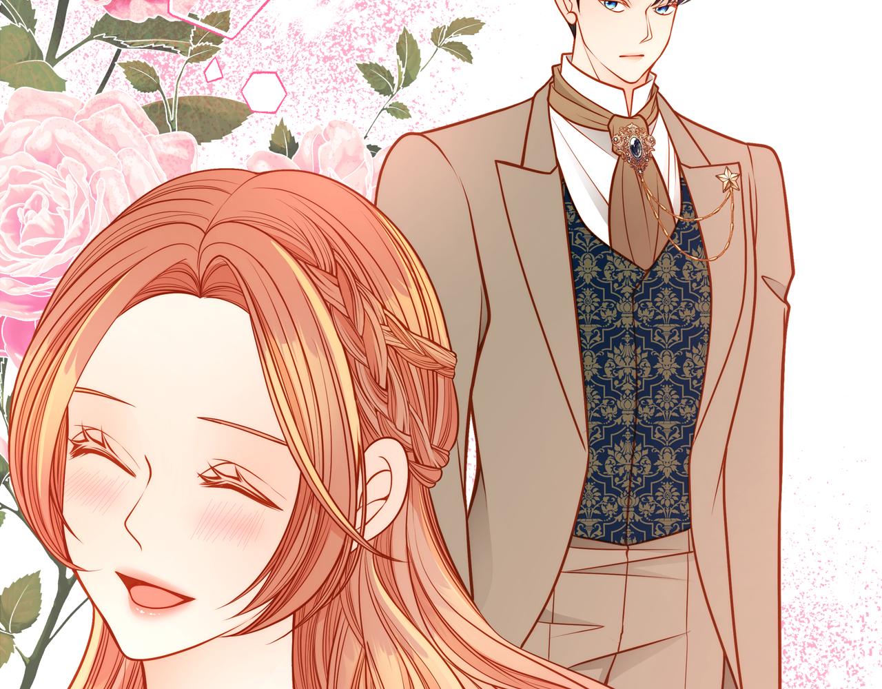 第56话 “喜当爹”？79
