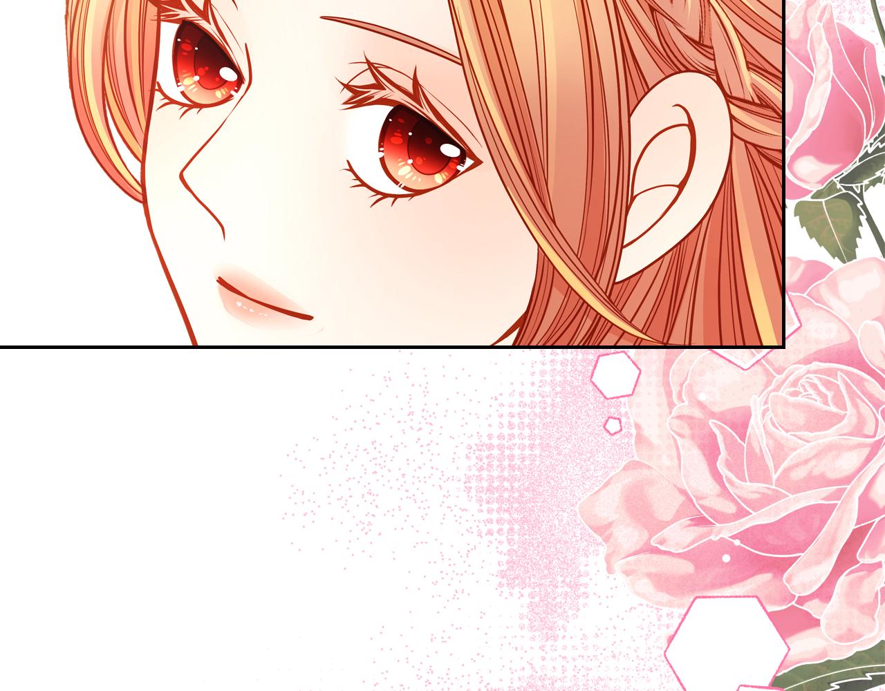第56话 “喜当爹”？82