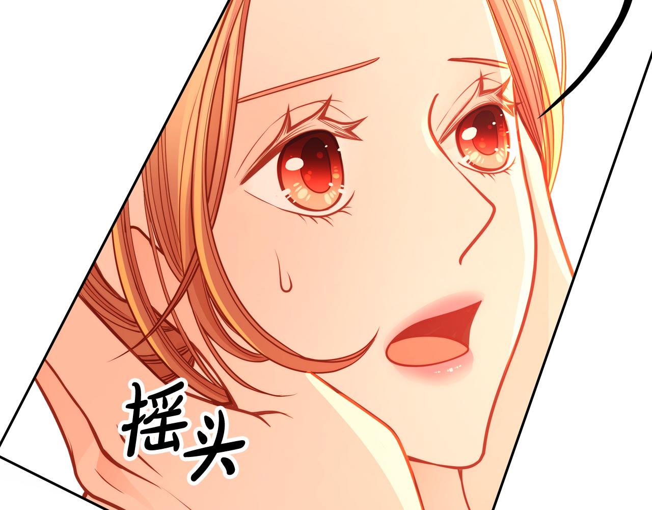 第59话 我不想你受苦108