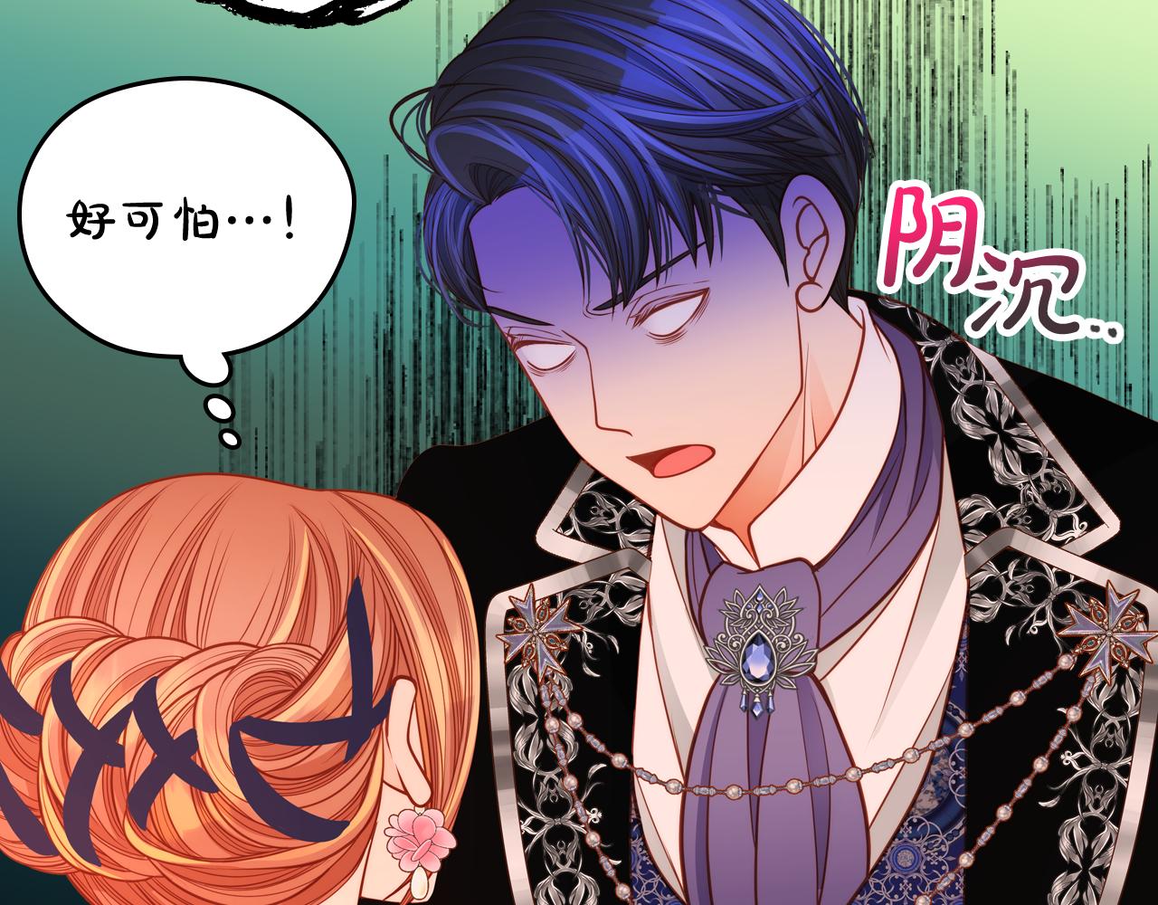 第59话 我不想你受苦125