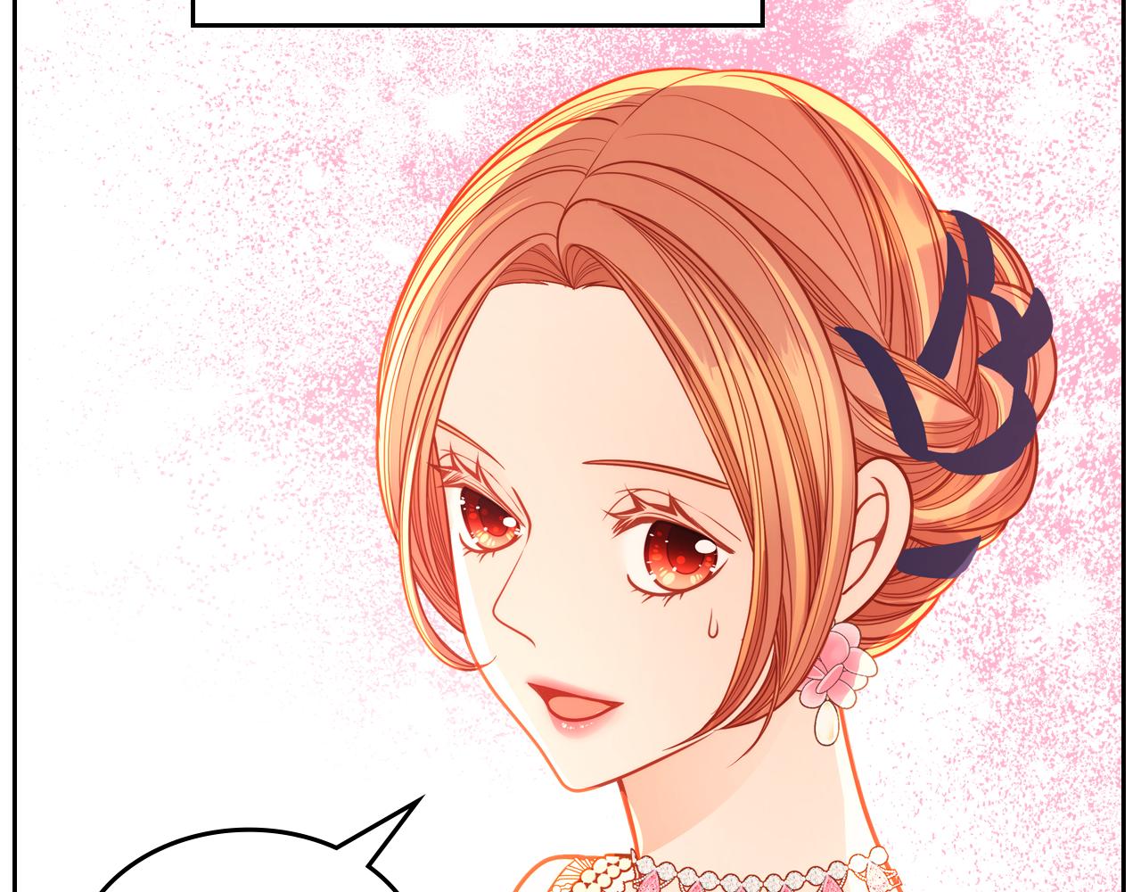 第59话 我不想你受苦15