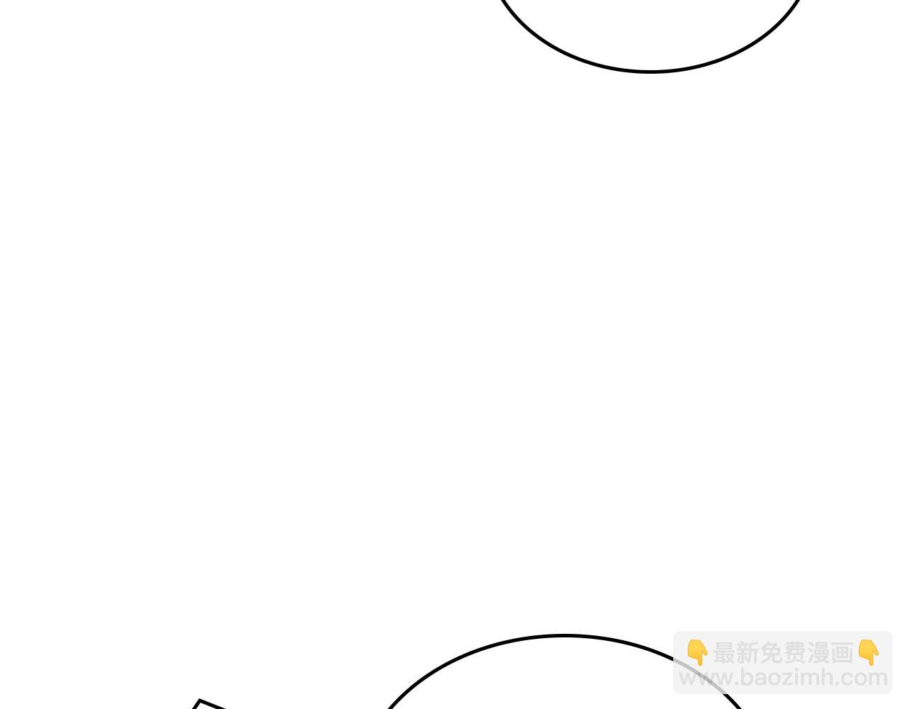 第59话 我不想你受苦193