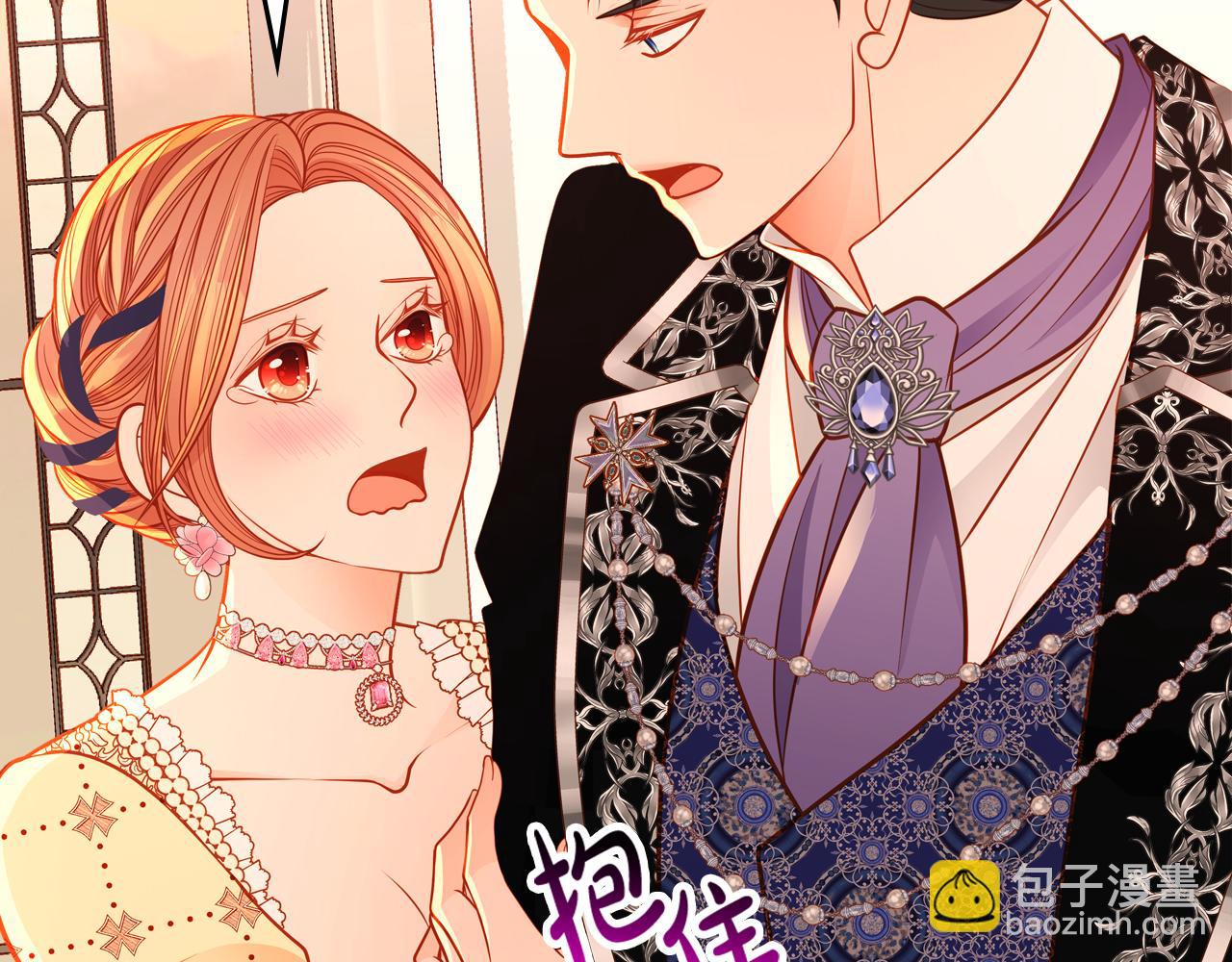 第59话 我不想你受苦238