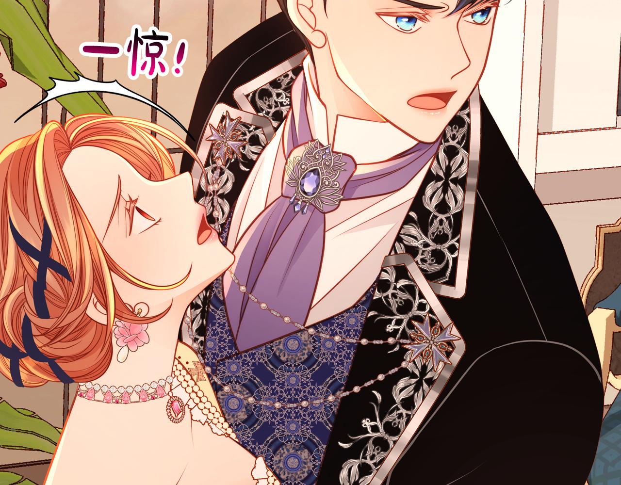 第59话 我不想你受苦259