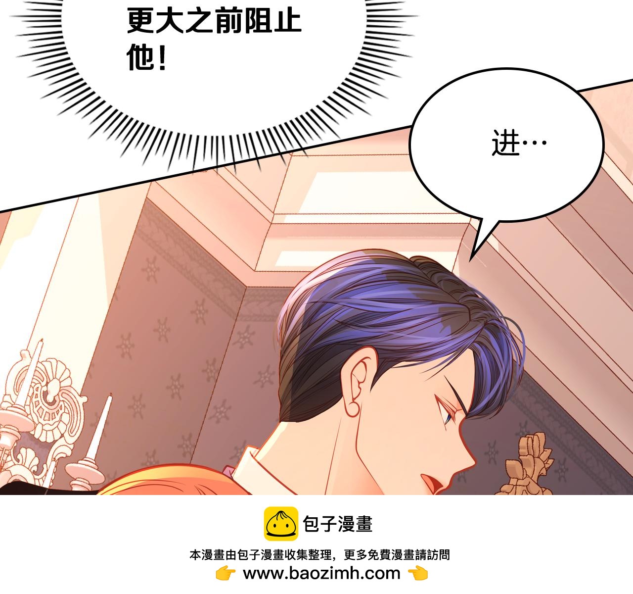 第59话 我不想你受苦269