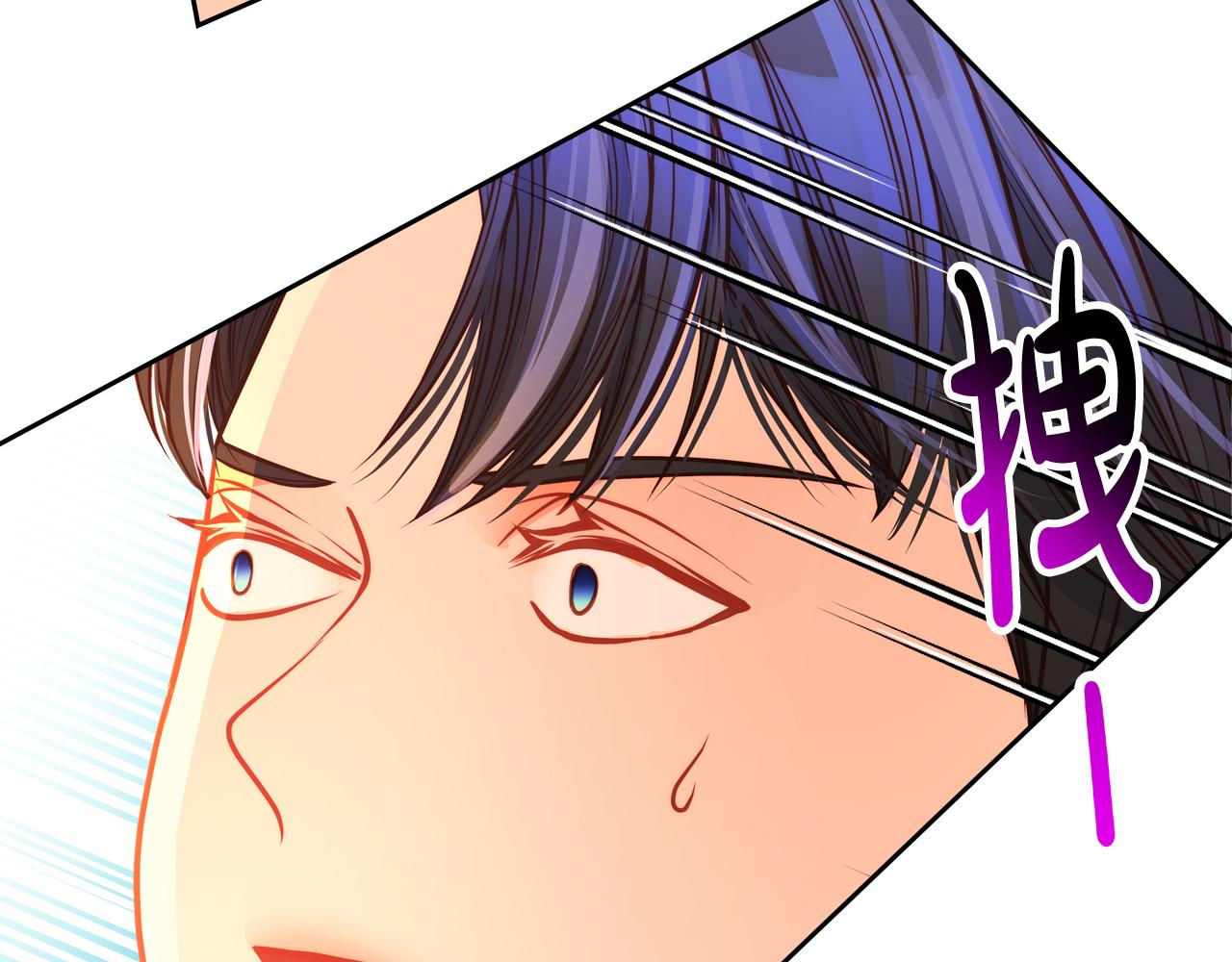 第59话 我不想你受苦274