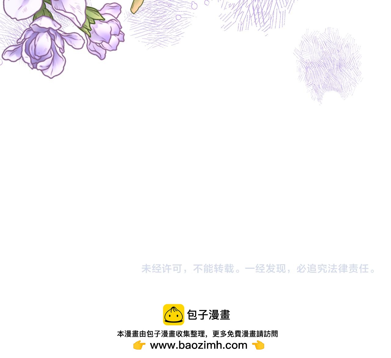第59话 我不想你受苦282
