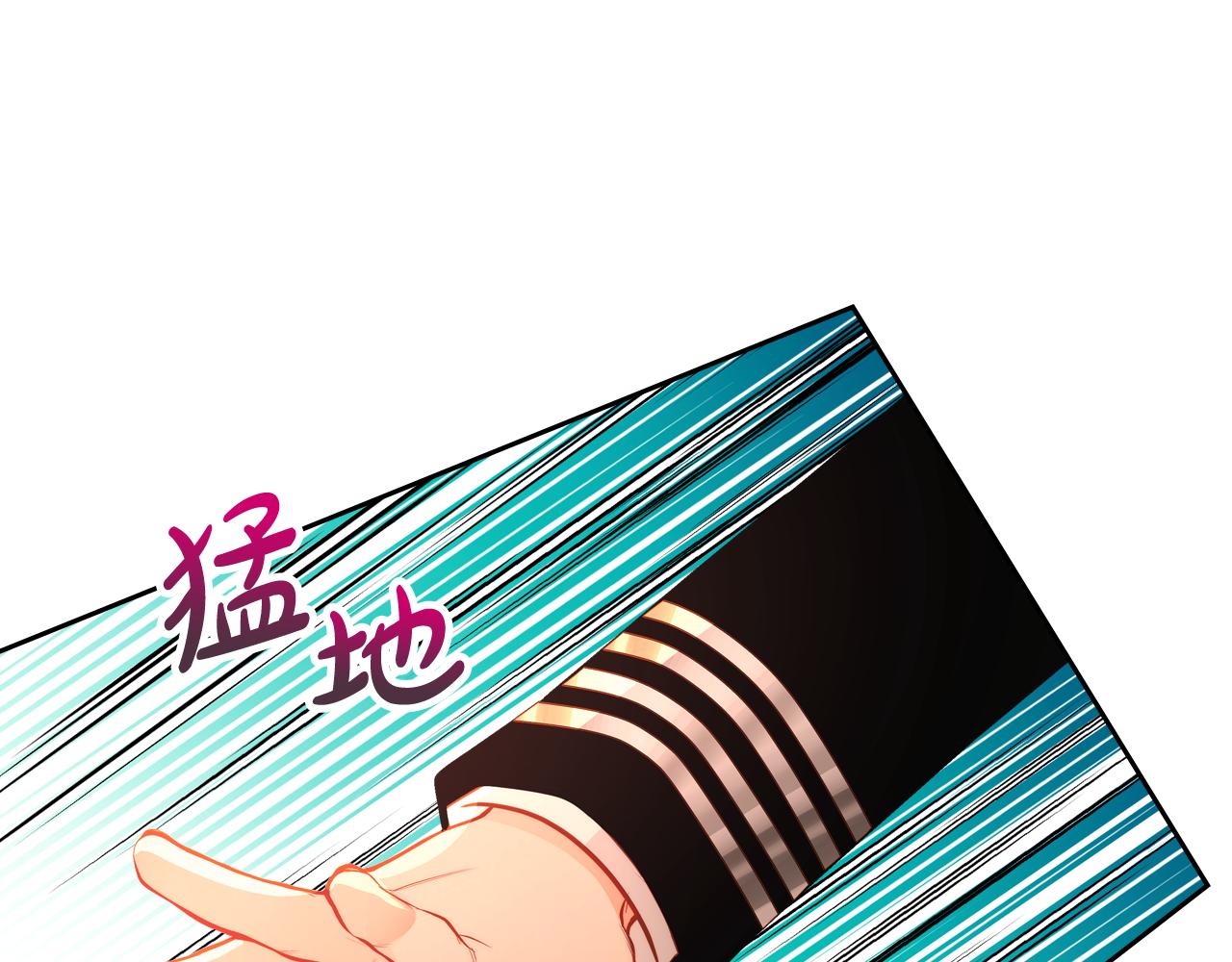 第59话 我不想你受苦69