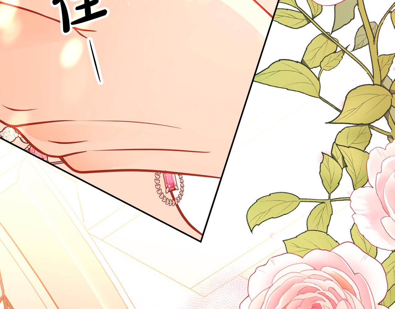 第59话 我不想你受苦88