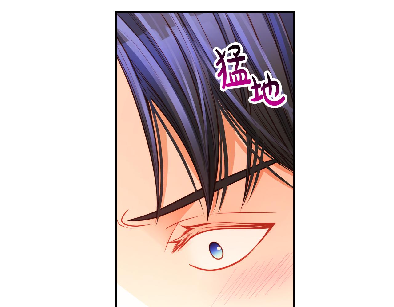 第59话 我不想你受苦96