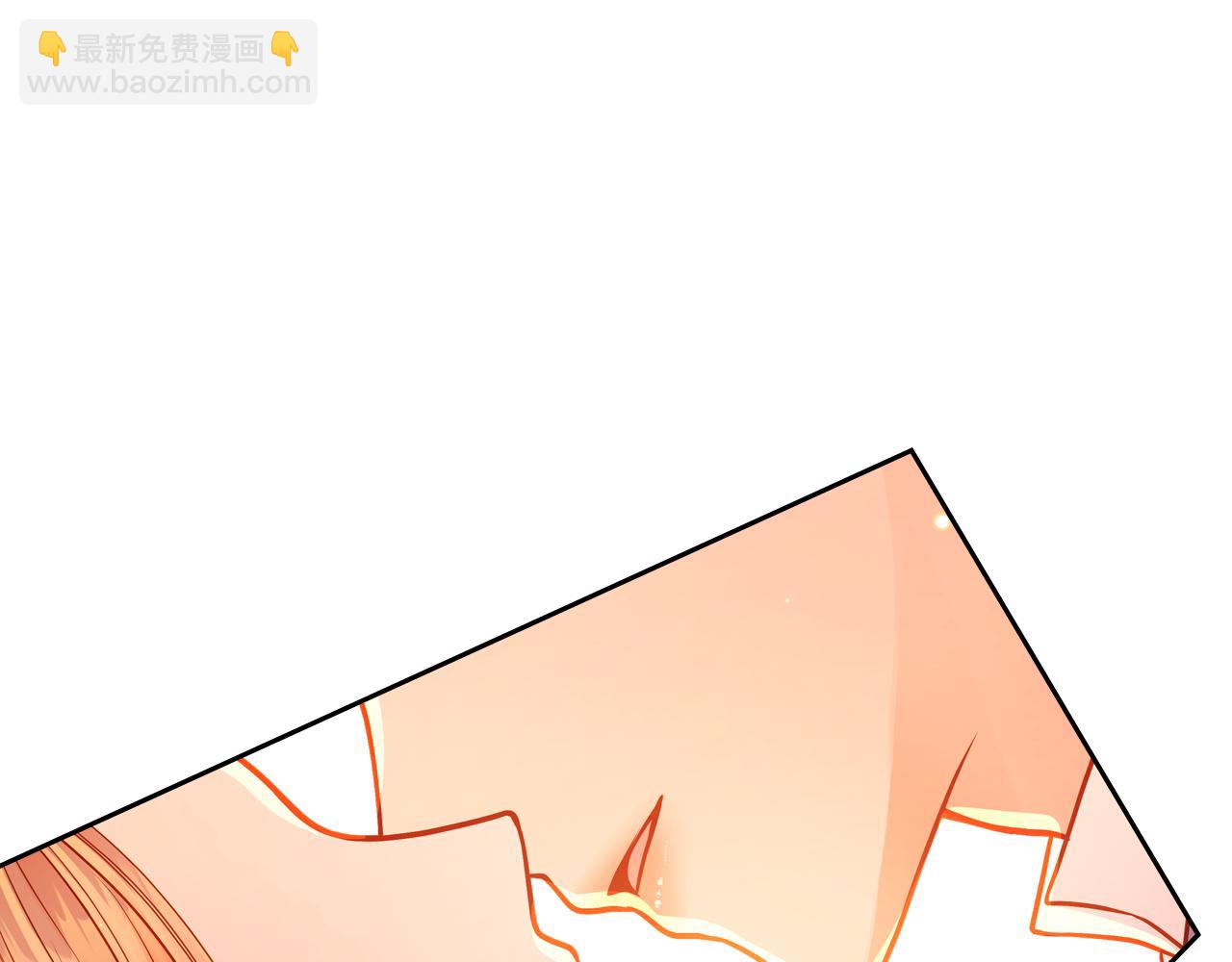 第60话 我没有怀孕11