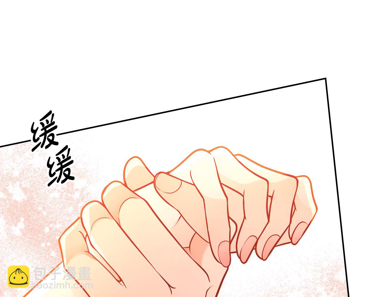 第60话 我没有怀孕135