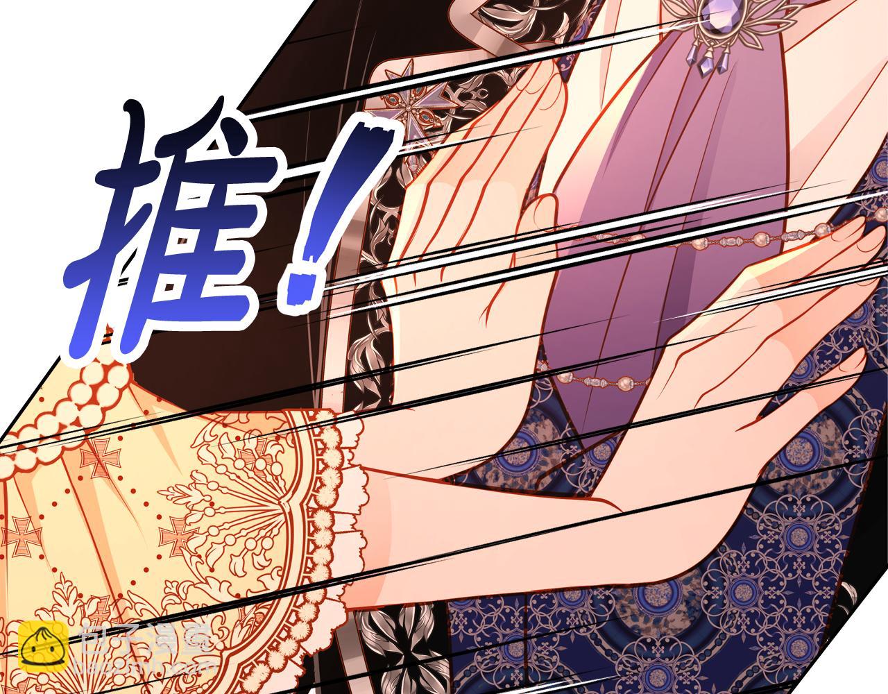 第60话 我没有怀孕148